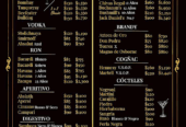 Re Pública Cantina